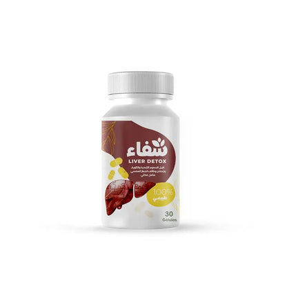 Liver Detox